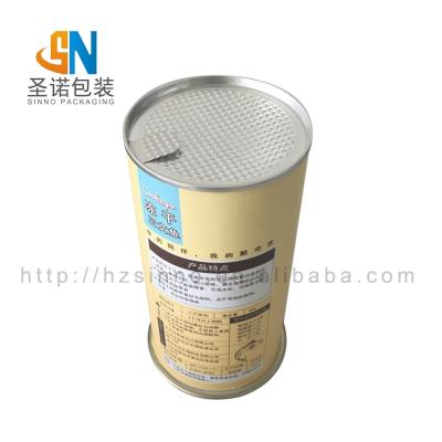 China food & Beverage Packaging Custom Design Food Grade Packaging Paper Boxes With Aluminum Foil Lid for sale