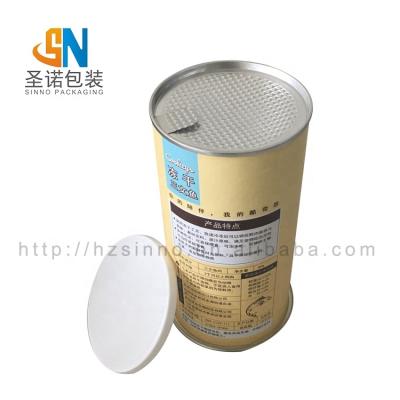 China food & Beverage Packaging Airtight Containers Packaging Paper Cans With Aluminum Foil Lid for sale