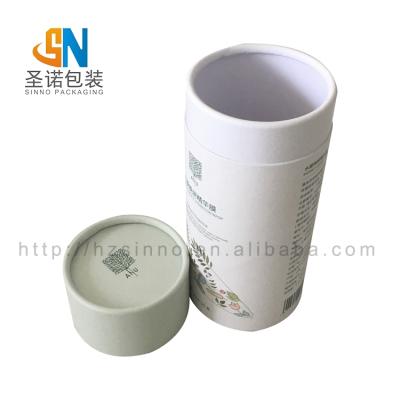 China Custom Empty Cylinder Paper Box Packaging Logo Paper Tube Luxury Cosmetic Container Customize for sale