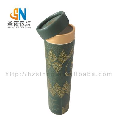 China Gift Packaging Cardboard Boxes Custom Logo Printed Empty Gift Paper Packaging Tube for sale