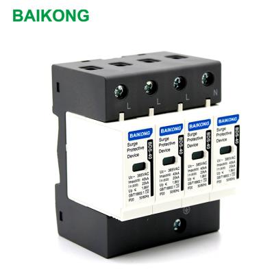 China PDU-60 AC Voltage Surge Protector 60ka 4 Pole 385V/275V/220V Surge Surge SPD Communications Protection Devices for sale