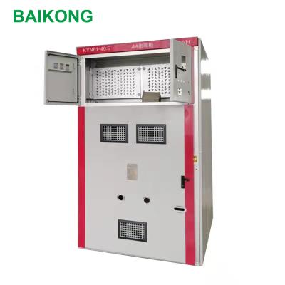 China Cold Rolled Steel Plate Factory Outlet 3 Phase 4 Way Kyn28a-12 Armored Low Voltage AC Distribution Panel Dismountable Switchgear for sale