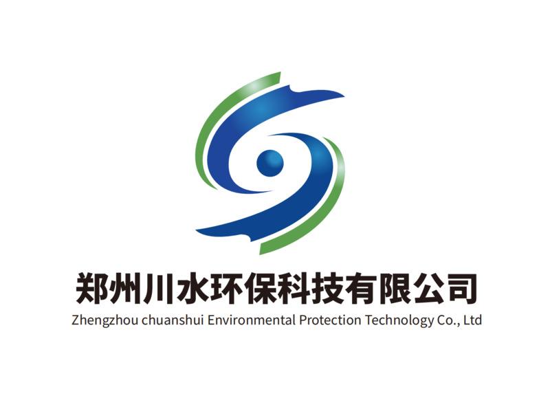 Verified China supplier - Zhengzhou Chuanshui Environmental Protection Technology Co., Ltd.