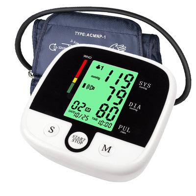 China Home Hospital Household Arm Blood Pressure Monitor Portable Electronic Backlit Sphygmomanometer for sale