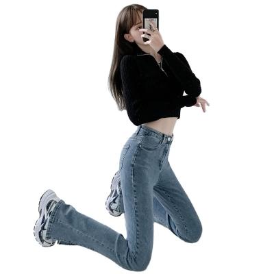 China Breathable Factory direct custom women's tight slim flared jeans washed jeans for sale