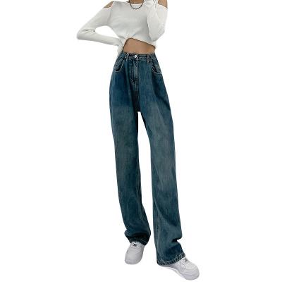 China Breathable Factory direct custom women high waist loose straight pants jeans washed jeans for sale