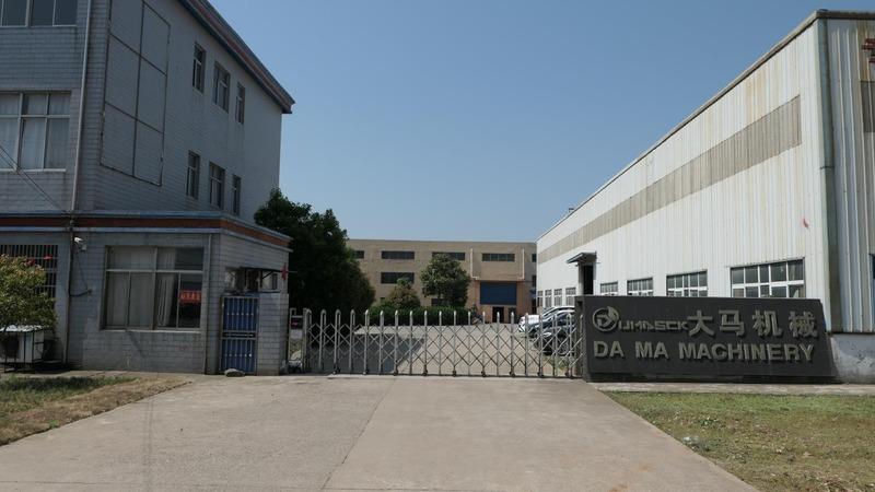 Verifizierter China-Lieferant - Maanshan Dama Machinery Manufacturing Co., Ltd.