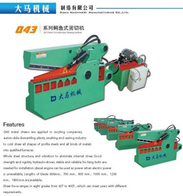 China DAMA Wholesale Crocodile type hydraulic steel shearing machine alligator scrap metal for sale