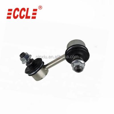 China Auto Part Manufacturer Stabilizer Link For TOYOTA CORONA CARINA E ST191 AT190 48810-20020 CELICA Coupe (_T23_) for sale