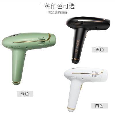 China MEIYIXIN System YX-C001 Intense ICE Laser Light Hotel Pulse Cool IPL Hair Removal for sale