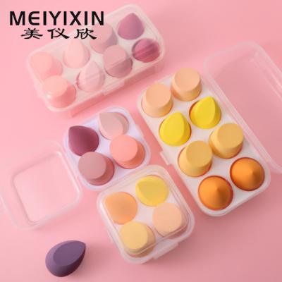 China High Quality Customized Sponge Color Beauty Makeup Tool Beauty Egg Makeup Sponges for sale