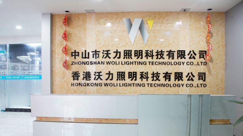 Verified China supplier - Zhongshan Woli Lighting Technology Co., Ltd.