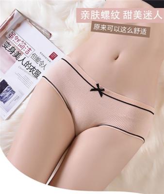 China Antibacterial Hot Selling Mid Waist Cotton Panties Plus Size Butt Lift Breathable Comfortable Hip Up Lady Women Seamless Panties for sale