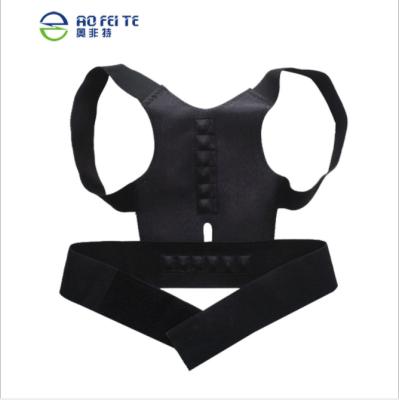 China Best Adjustable Strap Posture Corrector Round Shoulder Brace For Women AFT-B001 for sale