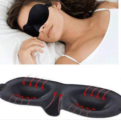 China Soft Eye 3D Eye Aid Mask Sleep Rest Eye Shade Cover Blindfold Unisex for sale