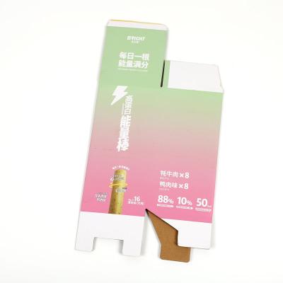 China Recycled Materials Cosmetic Packaging Box White Card Box For Skin Care Products Perfume Aromatherapy Gift Box for sale