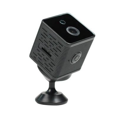 China 2021 Newest PAN-TILT W19 Mini IP Camera HD 1080P Best Nanny Wireless Cam For Mobile Phone for sale