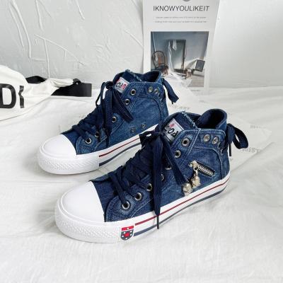 China Round Men's sports canvas shoes 2022 latest canvas shoes for sale