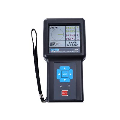 China Direct line detector 200V - ETCR1600 live transmission distance about 30M color display 220kV 3.5inch Wireless High Voltage; Exposure area: 71mm*53mm for sale