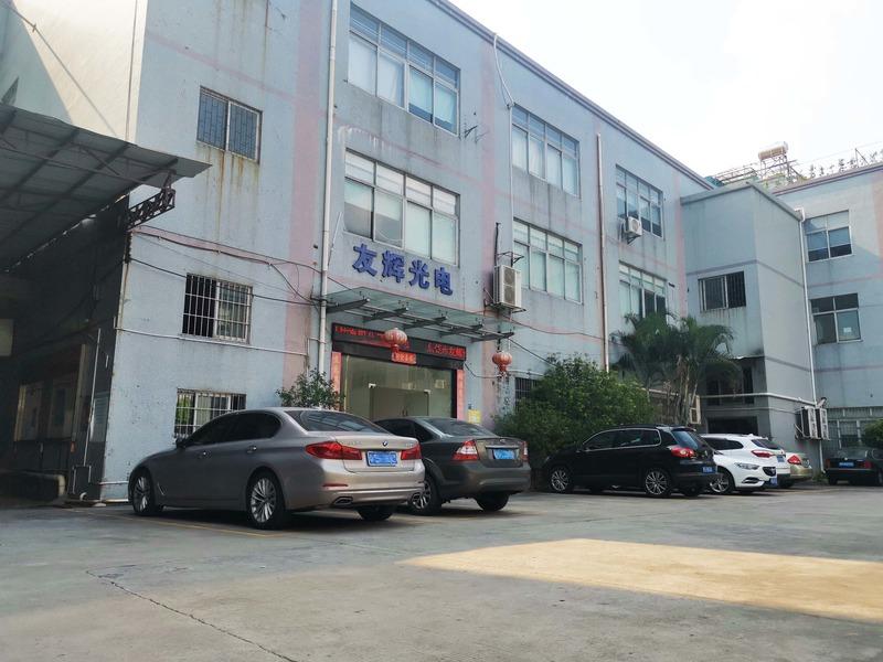 Verified China supplier - Dongguan U-Great Optoelectronics Technology Co., Ltd.