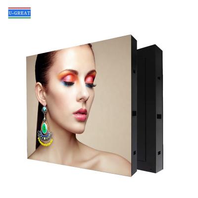 China Advertising Outdoor LED Display Board  P10  Full Color 640*640/960*960mm for sale