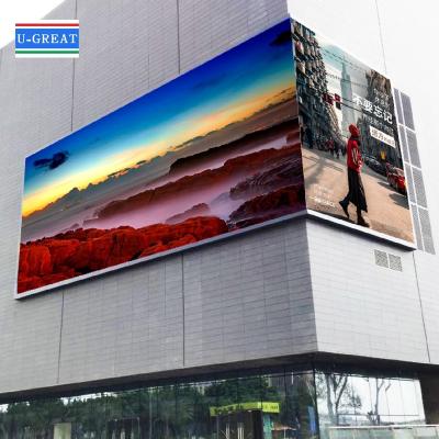 China Outdoor Led Video Display Videotron P8 Outdoor Giant Led Display P10,outdoor led panels for sale