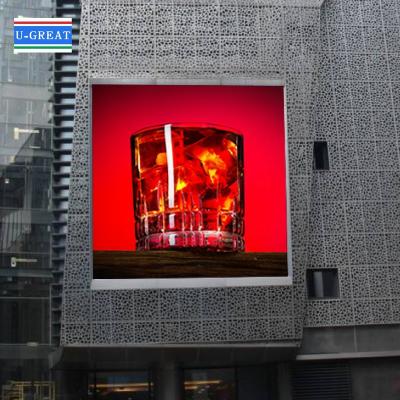 China Anuncios Exteriores Programmable Full Color Sign 90 Degree Outdoor Led Display for sale