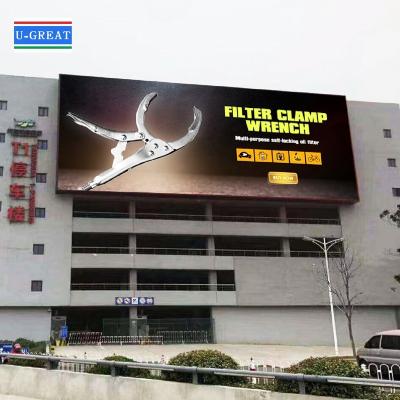 China High Brightness Fixed Outdoor P3 Led Display Led Screen For Outdoor Advertising,Rear Side Maintenance for sale