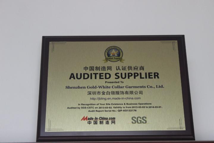 GS - Shenzhen Gold-White Collar Garments Co., Ltd.