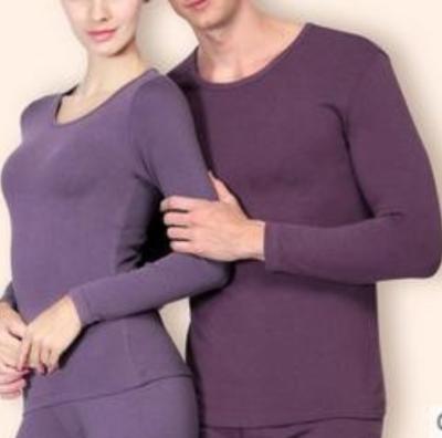 China OEM Cotton Antibacterial High Quality Spandex Thermal Underwear for sale