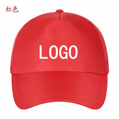 China Custom COMMON BASEBALL HAT Daily Life 100% Cotton Printed Athletic Baseball Hat for sale