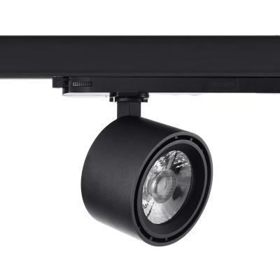 China Modern Factory Supply Direct COB Integrate Driver 20W LED Track Light Spotlight for sale