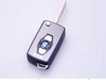 China Car Key Shells for Different Car Models for sale