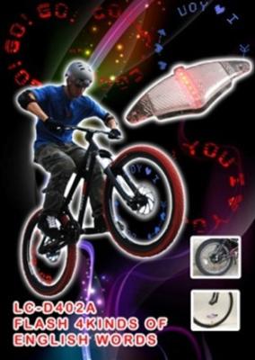 Chine Le rai de bicyclette de LED allume 7LEDs à vendre