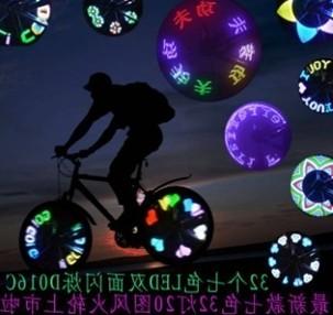 Chine La LED a parlé des lumières pour les bicyclettes 32LEDs (RVB) 2013 NOUVEAUX à vendre