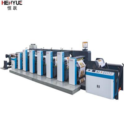 China Printing shops HRY 29 paper cup flexo printing machine for sale