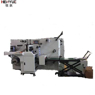 China Print Shops JX-320 HENYUE Digital Inject Printing/UV Coating /Semi-Rotary Label Die Cutting Machine/Slitter and Rewinder for sale