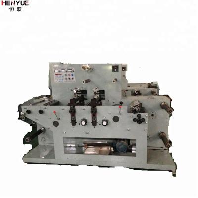 China Industrial paper cutting machine a1 a4 panel paper cutting and packing machine for sale