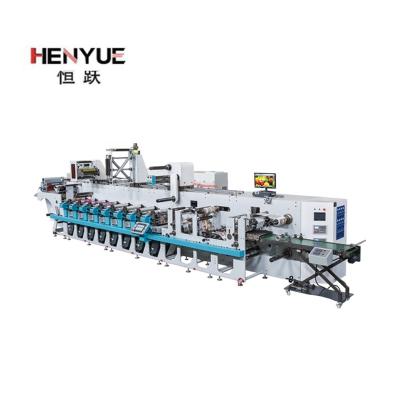 China Printing Shops High Speed ​​Automatic Paper Environmental Drinking Straw Making Printer Machine for sale