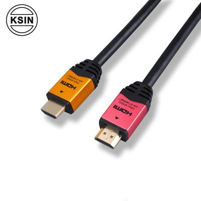 China 1.5M COMPUTER factory price high speed hd audio support 3d ethernet video hdmi to 8k hdmi cable for sale