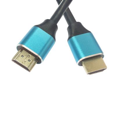 China KSIN COMPUTER Certified HDR TDR Test 8K 60Hz 4K 120Hz Dynamic Resolution HDMI Cable Latest HDMII Version Support 48Gbps High Speed for sale