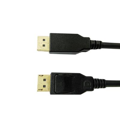 China KSIN COMPUTER Display Port to Display Port Cable UHD MALE to MALE 1.5 DP to DP Cable 8k 60Hz for TV Audio for sale