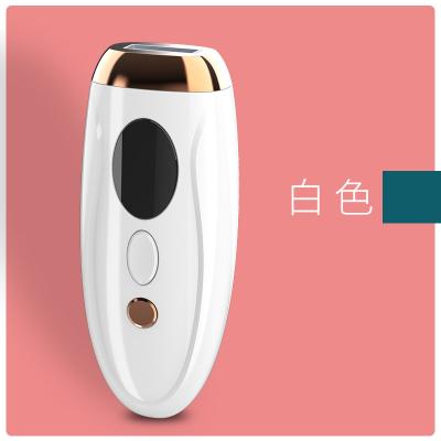 China Portable Home Perimanent Hair Removal Ice Cool Painless IPL Laser Hair Removal Machine for sale