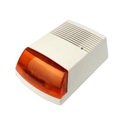 China ABS external+metal internal cover 12v 120db high quality large size outdoor wired alarm strobe siren for sale