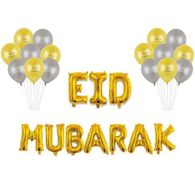 China Festival Decoration Eid Mubarak Foil Balloon Moon Star 28inch Decor 28inch Moon Helium Balloons Ramadan Supply for sale