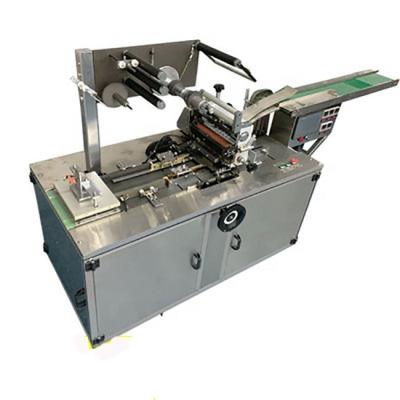 China JD-260 small automatic food cellophane packing case overwrapping machine with tea and perfume box for sale