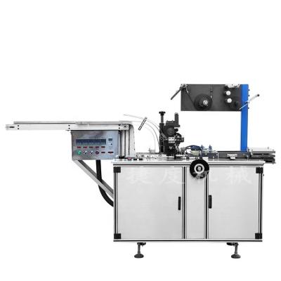 China Food factory price automatic cellophane packing machine for wine and milk box for sale