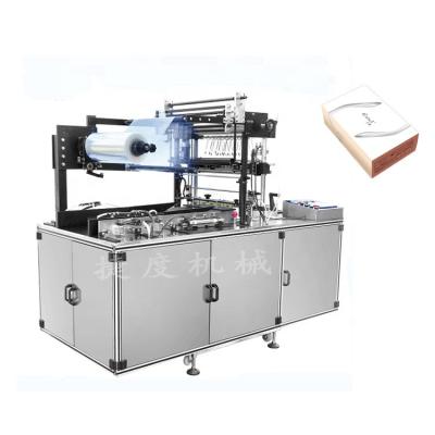 China Can be contact to other machine high quality automatic cellophane carton box case shrink over packing machine for sale