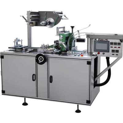 China Automatic Commodity Machine Perfume Packing Machine 3D Box Wrap Film Wrapping Machine for sale