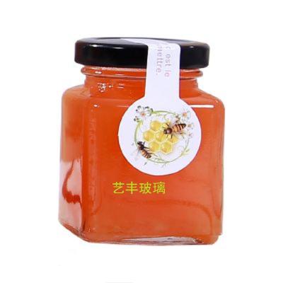 China CANDY 100ML 200ML, 380ML 500ML Food Jam Honey JarSquare Glass Bottle With Tin Cap Lid for sale